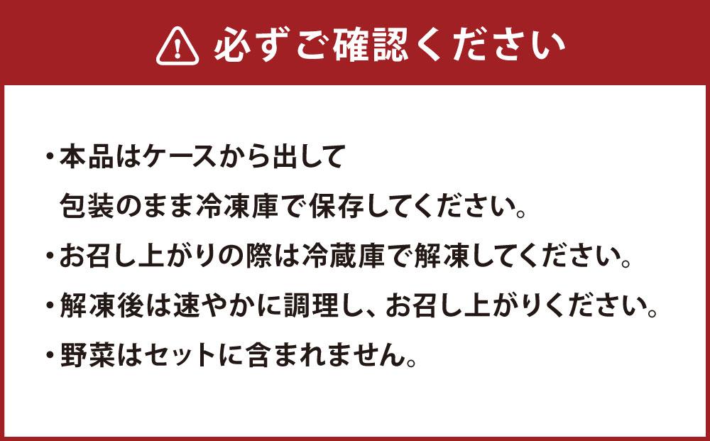 [A1727] 石狩鍋 鮭 帆立 つみれ うどん付