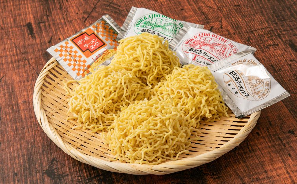 【ギフト用】おたる 生 ラーメン 12食セット しょうゆ ・味噌 ・塩・ガラしょう油