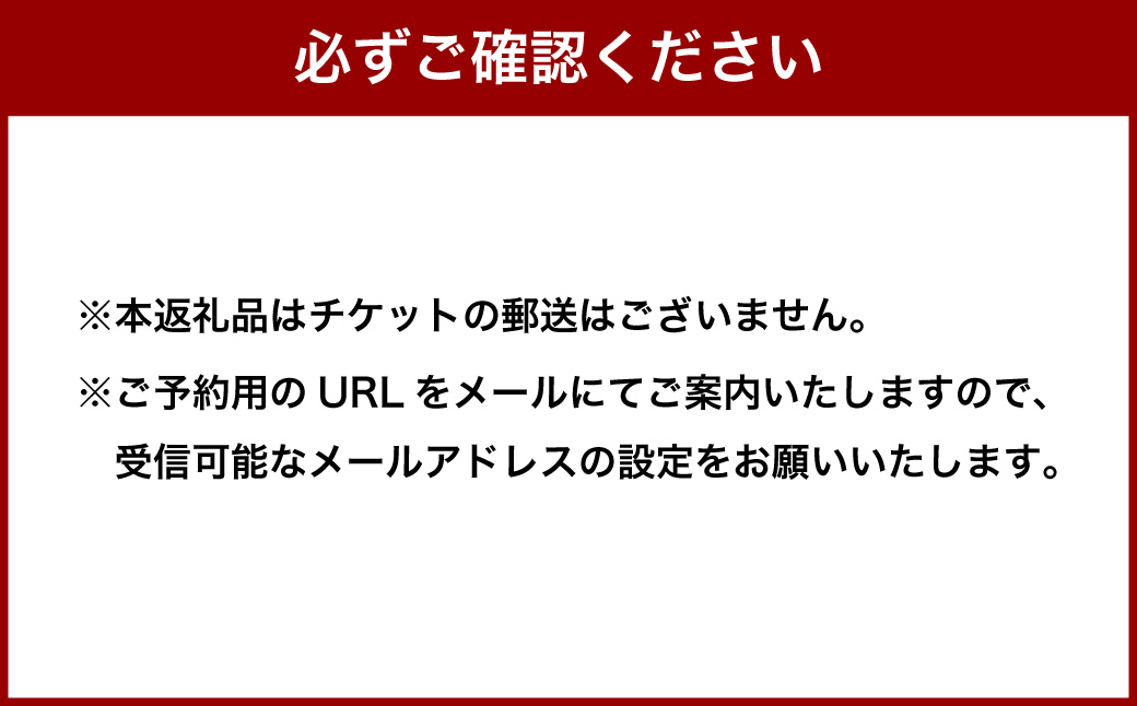 小樽で作る 400曲から選べる オルゴール 制作体験 1名分