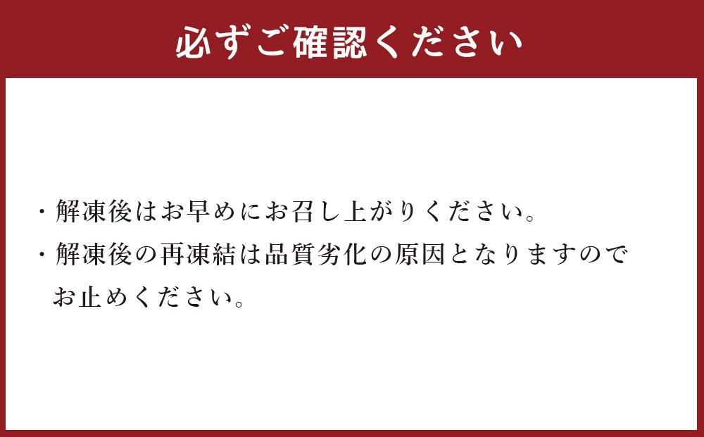 北海道産 ソフト 干物セット 6種 ほっけ にしん 秋鮭 さんま かれい