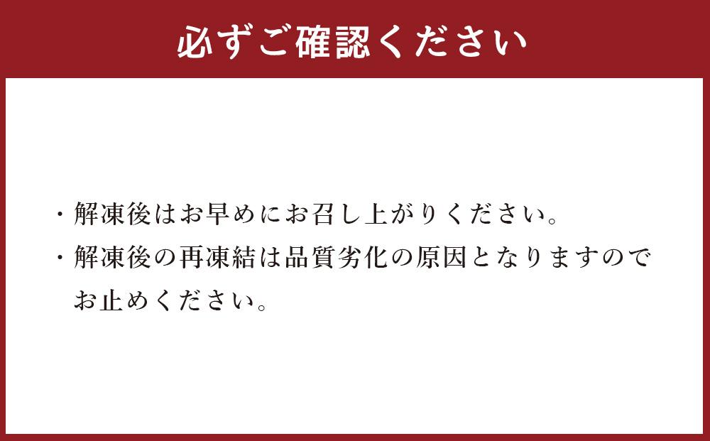 紅鮭と北海道産 干物(ほっけ・にしん・宗八かれい・さんま)の詰合せ 計10枚
