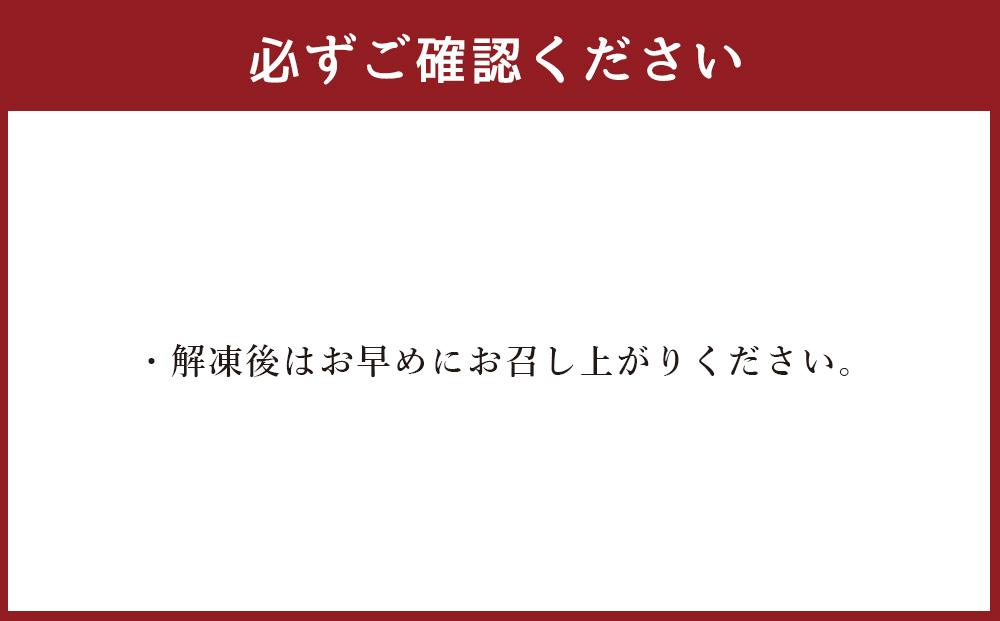 北海道熟成漬魚・漬肉セット(秋鮭・真だら・真ほっけ・知床豚) 合計560g