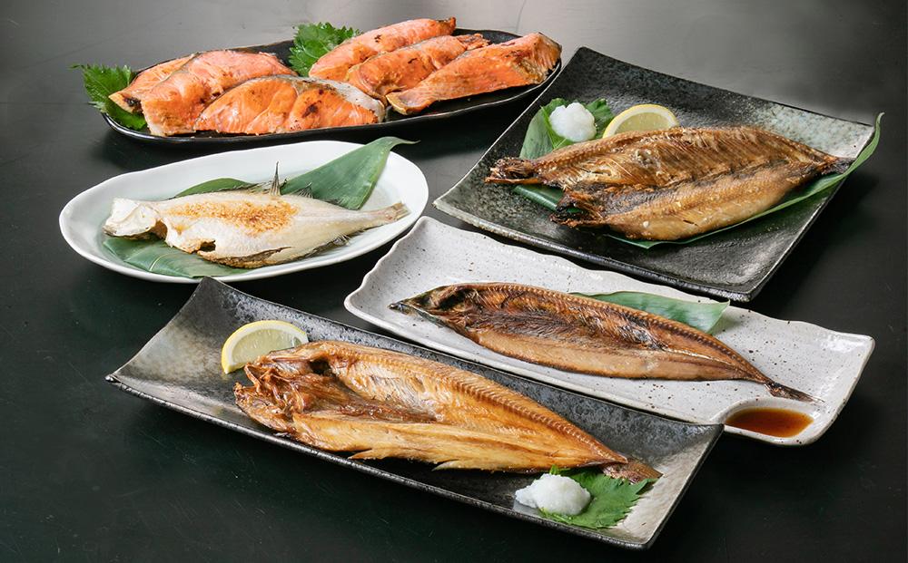 【3カ月定期便】紅鮭と北海道産干物の詰合せ・熟成漬魚 8種詰合せ