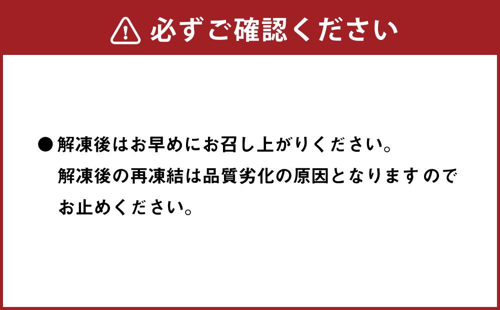 北海道産 真ほっけ 開き干し 300g×8枚(個包装) 計2.4kg
