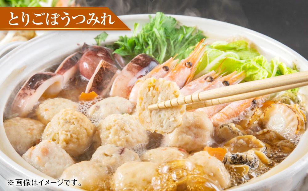 【888】北海道小樽よりお届け！海鮮つみれ鍋セット B0080315