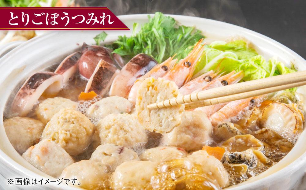 【1923】北海道小樽よりお届け！海鮮つみれ鍋セット C0080261