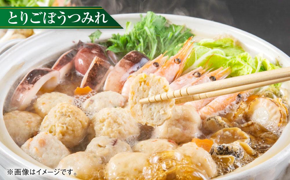 【1925】北海道小樽よりお届け！海鮮つみれ鍋セット E0080263