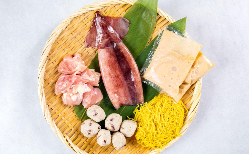 【112】北海道小樽よりお届け！ 北海道鶏白湯（とりぱいたん）鍋セット B0080170