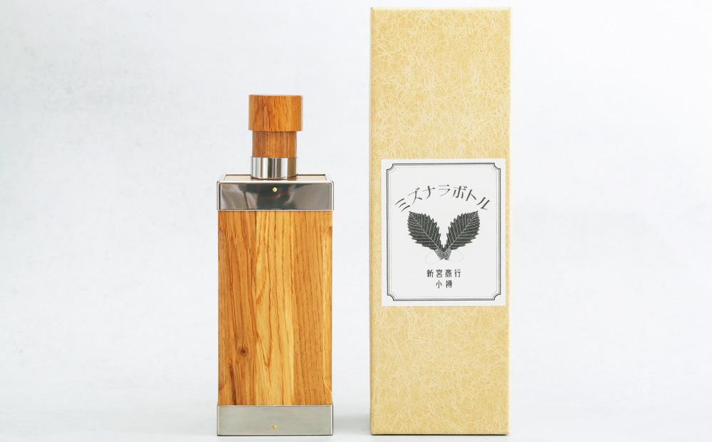 ミズナラボトル（角型） 蒸留酒用 木製ボトル 1本 最大300ml （270ml推奨） 【ウィスキーにさらなる熟成を】