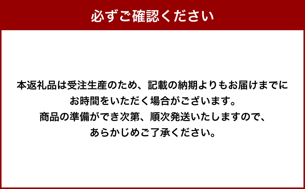 【藤巻百貨店】＜深川硝子工芸＞モダン・江戸切子 クリスタルバルーンワイングラス（フジマキブルー）