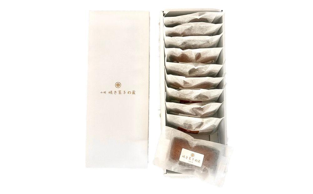 フィナンシェ詰め合わせ２種【１０個入り】