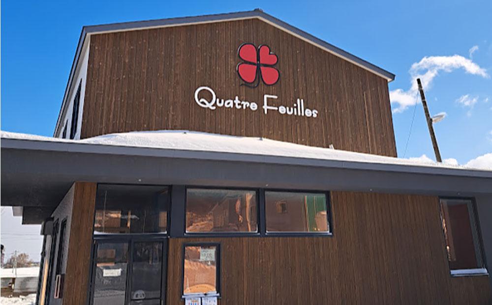 パンギフト券9000円分 カトルフィーユ カトルフィーユアトリエゼニバコ 銭函パン 銭函