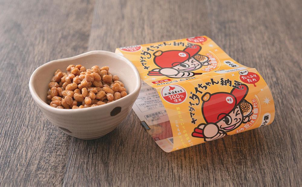 ヤマダイフーズ ダイちゃん納豆 (3パック×12個)×2ケース(合計72パック)