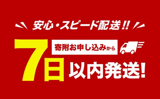 骨取り！ 北海道産 真鱈 ブロック 2kg （7～11個）