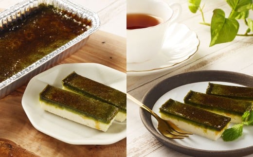 カタラーナセット （プレーン ・ 夕張メロン ・ 酒粕 抹茶） 約600g （約150g×4個） 3種類 3種セット カタラーナ メロン 日本酒 酒粕 抹茶 洋菓子 菓子 お菓子 焼菓子 焼き菓子 大人スイーツ セット 北海道 小樽市 冷凍