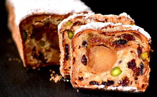 オーセントホテル小樽 「プレミアム シュトーレン」 1本 約900g シュトーレン クリスマス スイーツ お菓子 菓子パン パン 【2025年11月上旬-12月下旬 発送予定】