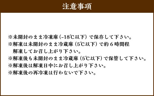 【5回定期便】 ミルクプリン 約900g （約90g×10個） （合計約4.5kg） プリン ぷりん ミルク 牛乳 洋菓子 菓子 お菓子 定期便 北海道 小樽市 冷凍