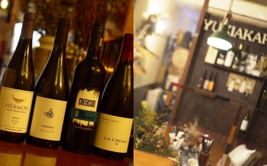 【2回定期便】 YUKIAKARI特製 小樽の海鮮クリームチーズセット 4種詰め合わせ 各180g 計720g ／ クリームチーズ 海鮮 魚介 海産物 海の幸 スモークサーモン サーモン 帆立 ホタテ ずわい蟹 ズワイガニ 蟹 バジル 雲丹 ウニ 定期便 北海道 小樽市 冷蔵