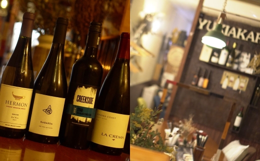 YUKIAKARI特製 小樽の海鮮クリームチーズセット 4種詰め合わせ 各180g 3個セット 計2160g ／ クリームチーズ 海鮮 魚介 海産物 海の幸 スモークサーモン サーモン 帆立 ホタテ ずわい蟹 ズワイガニ 蟹 バジル 雲丹 ウニ 北海道 小樽市 冷蔵