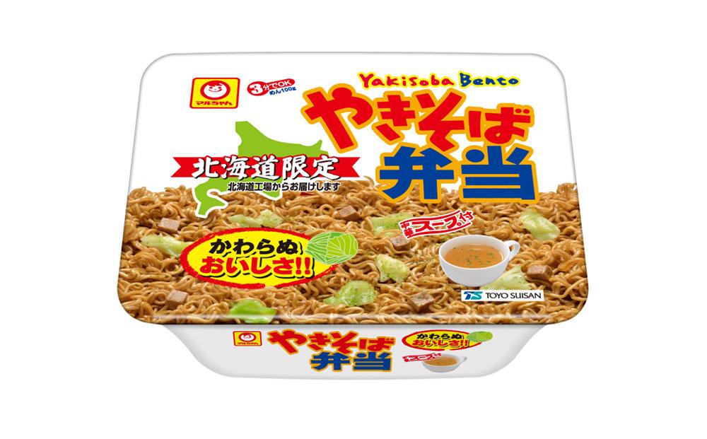 マルちゃん「やきそば弁当」12食入り 1ケース