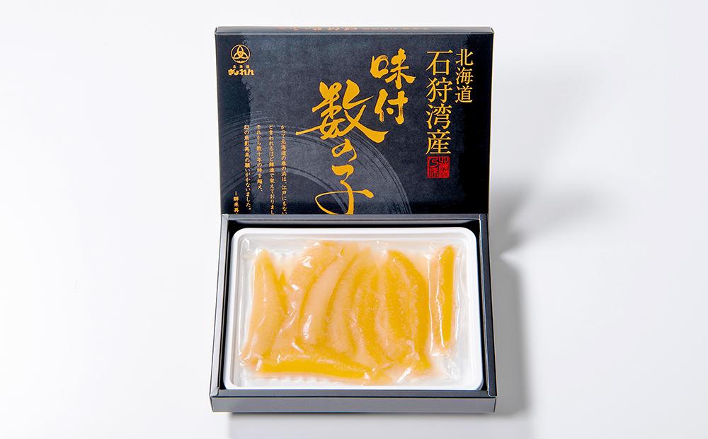 北海道産 味付数の子 240g