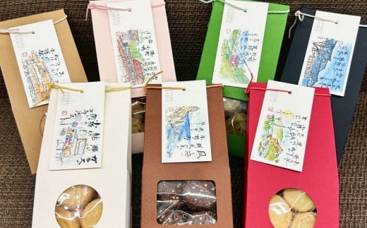 大正さぶれ 50g×9箱