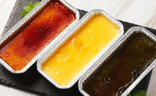 カタラーナセット （プレーン ・ 夕張メロン ・ 酒粕 抹茶） 約600g （約150g×4個） 3種類 3種セット カタラーナ メロン 日本酒 酒粕 抹茶 洋菓子 菓子 お菓子 焼菓子 焼き菓子 大人スイーツ セット 北海道 小樽市 冷凍