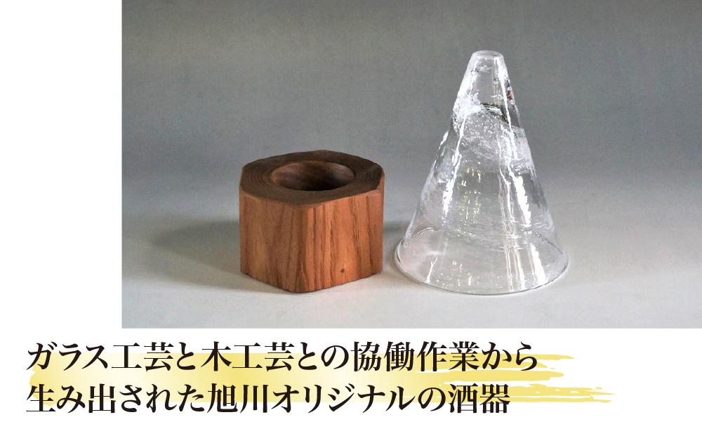 【ギフト用】木Glass（きぐらす）　酒器　大ウズ_00029