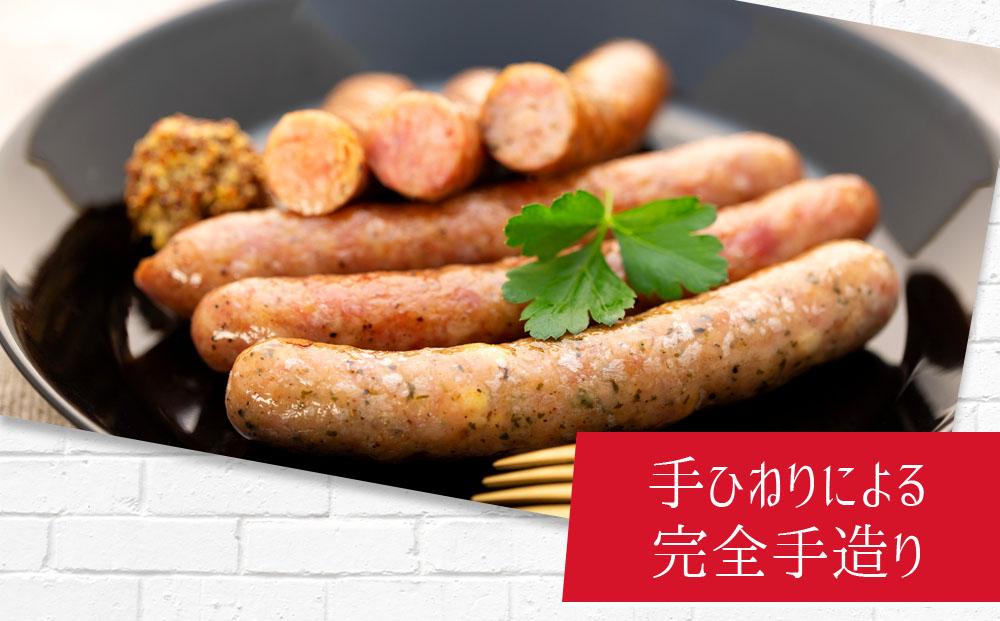 大雪山の手造りソーセージ5種オールスターセット【 ウインナー 豚肉 お肉 笹豚 個包装 冷凍 国産 北海道 ギフト お取り寄せ グルメ 人気 お楽しみ 旭川市 北海道 】_00020