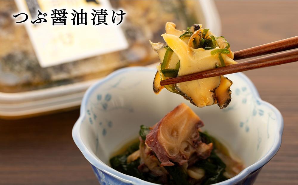 海産鮭節昆布醤油漬け「ホタテ醤油漬・たこ醤油漬・つぶ醤油漬」3種6パックセット_00810