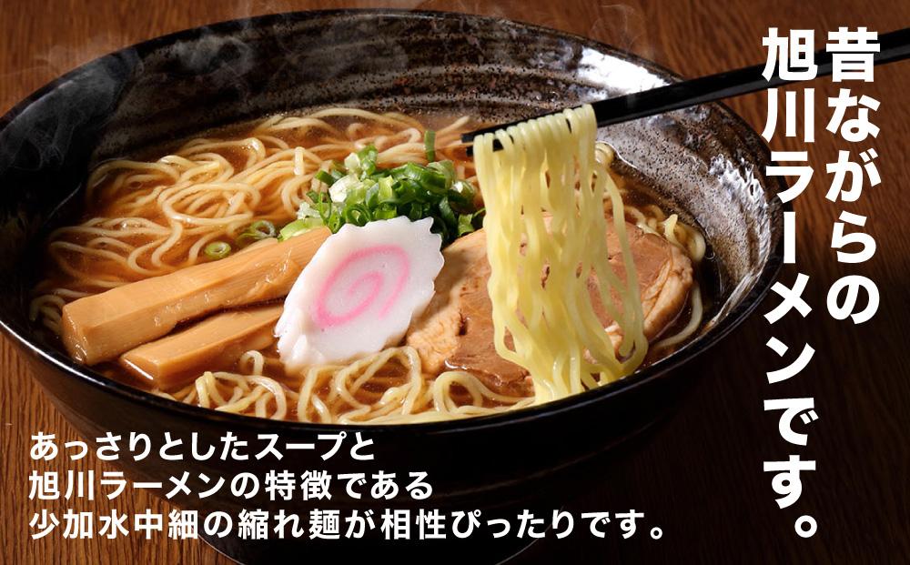 ～昔ながらの～旭川発生ラーメン16食入り_00015