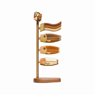 旭川家具　ササキ工芸木製鯉のぼり　絆（大） 【 国産 無垢 インテリア 木製 ナチュラル コンパクト 節句 こどもの日 五月人形 鯉のぼり プレゼント 北海道 】_00268