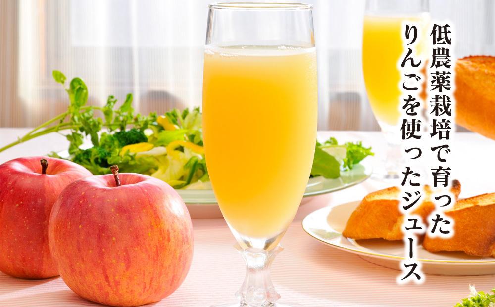 りんご王子のりんごジュース6本セット（３リットル）_00095