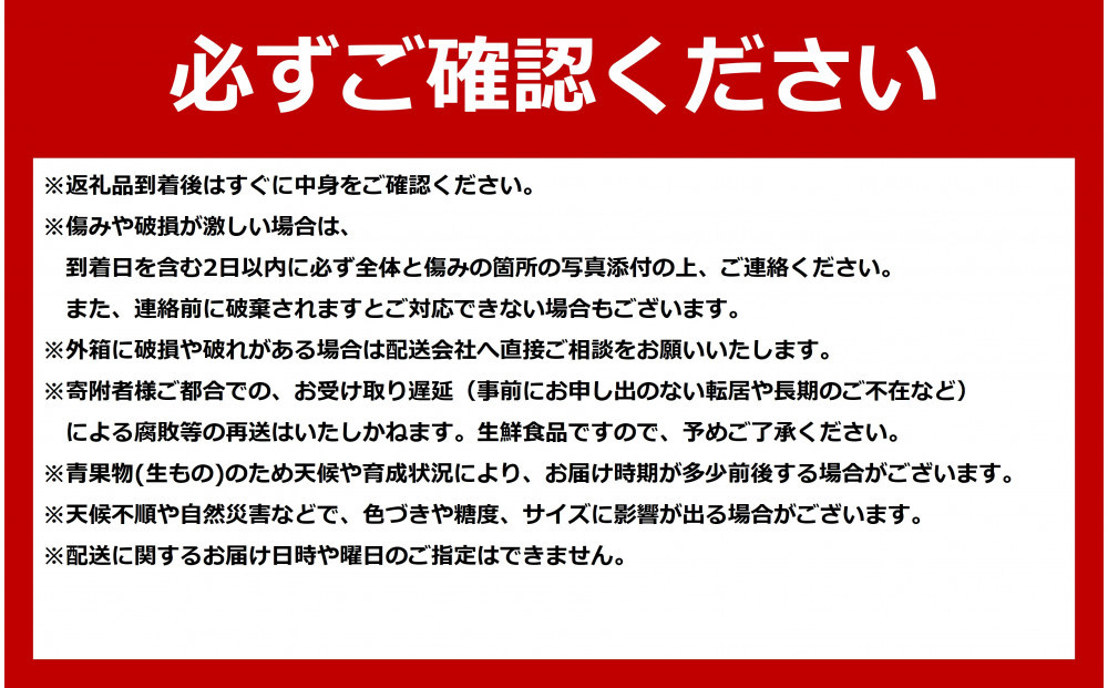 ◆2026年発送先行予約◆【定期便／全3回】旬の極味！『市場厳選』野菜・果物お手軽セット 【セット 旭川産 メロン 赤肉 とうもろこし グリーンアスパラ アスパラガス トウモロコシ フルーツ 野菜 旬 定期便 果物 旭川市 北海道ふるさと納税 】_04844