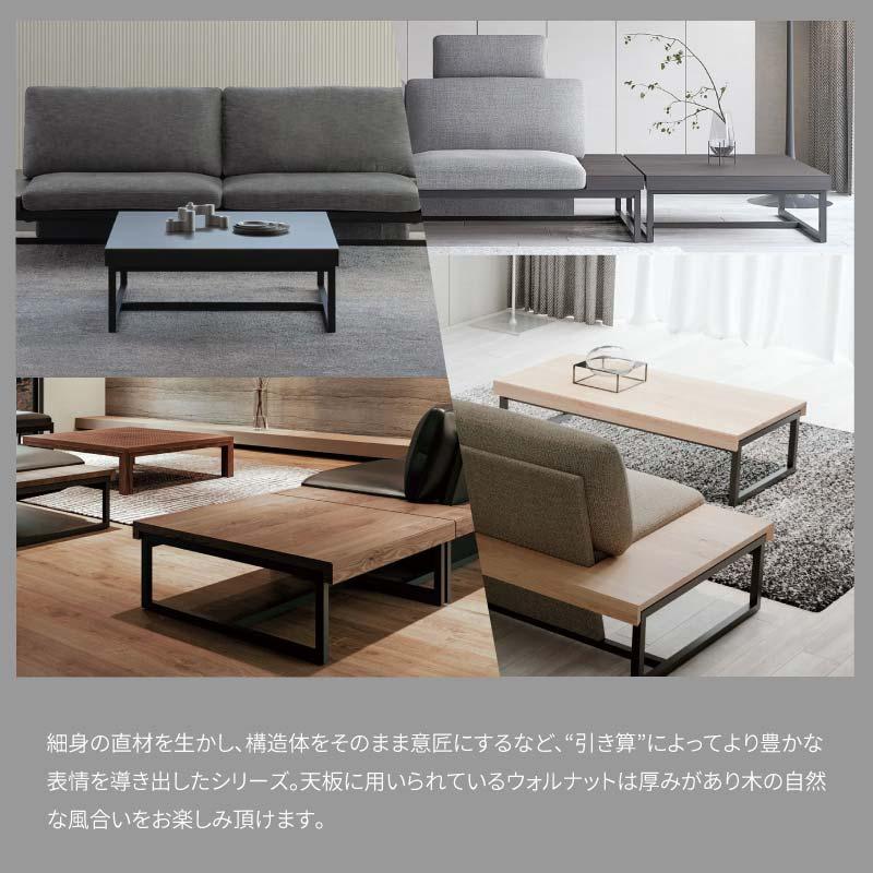 旭川家具 カンディハウス SESTINA LUX センターテーブル90×90 ウォルナットCW_03919