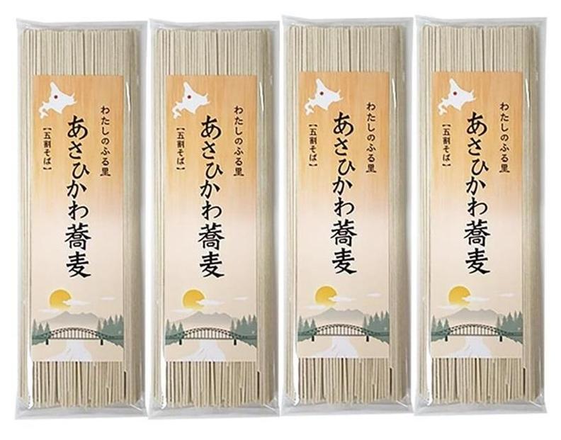 【ANA限定】北海道　旭川産　石臼挽きそば粉　使用　あさひかわ蕎麦　10束　干し蕎麦　化粧箱入 【 蕎麦 北海道産 乾麺 そば そば粉 旭川市 北海道 】_04537