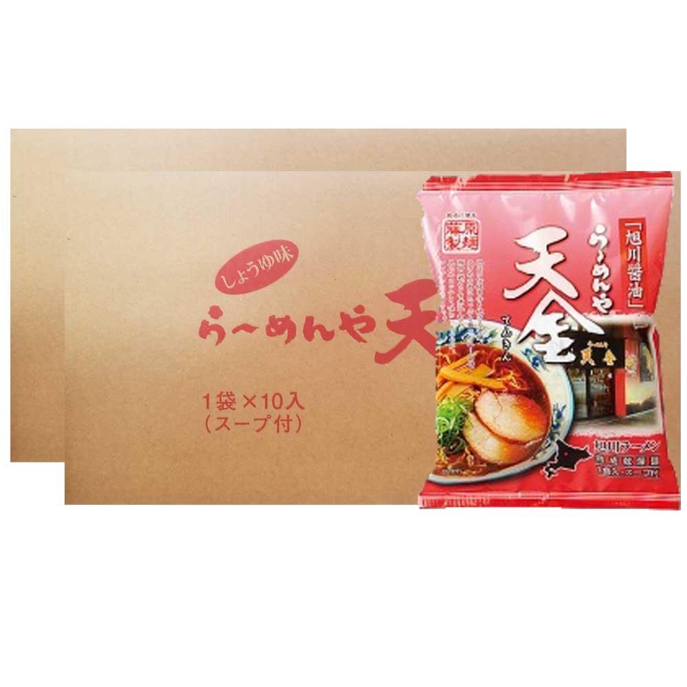 藤原製麺 旭川製造 らーめんや 天金 旭川醤油 インスタント袋麺 1箱(10袋入)×2箱_02129