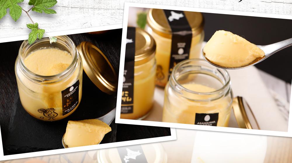 【テレビで紹介】1949年創業の卵屋が作ったプリン「とりこぷりん」_01948