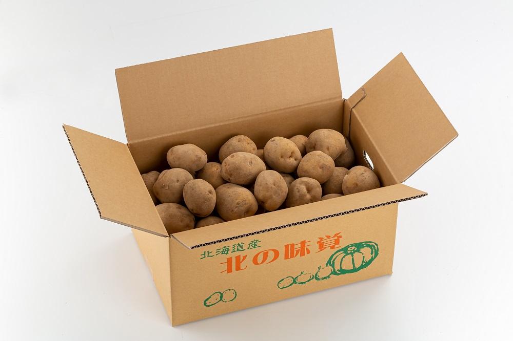 【先行予約】冬季追熟 越冬品 キタアカリ 約8kg（2027年1月中旬から発送予定）【 じゃがいも いも イモ 芋 野菜 産地直送 旬 お取り寄せ 旭川市 北海道 】_01987