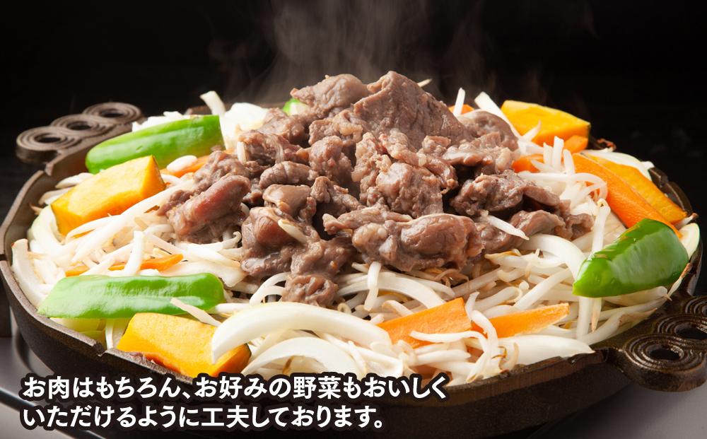 【味付ジンギスカングランプリ2025 オージー・ラム賞受賞】定番！佐久精肉店オリジナル「しょうゆたれ」ラムジンギスカン1.5kgセット_00873