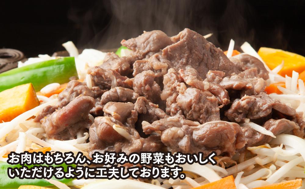 3種のたれ1.5kg全部食べたい！「佐久精肉店オリジナル」ラムジンギスカン食べ比べセット_00875