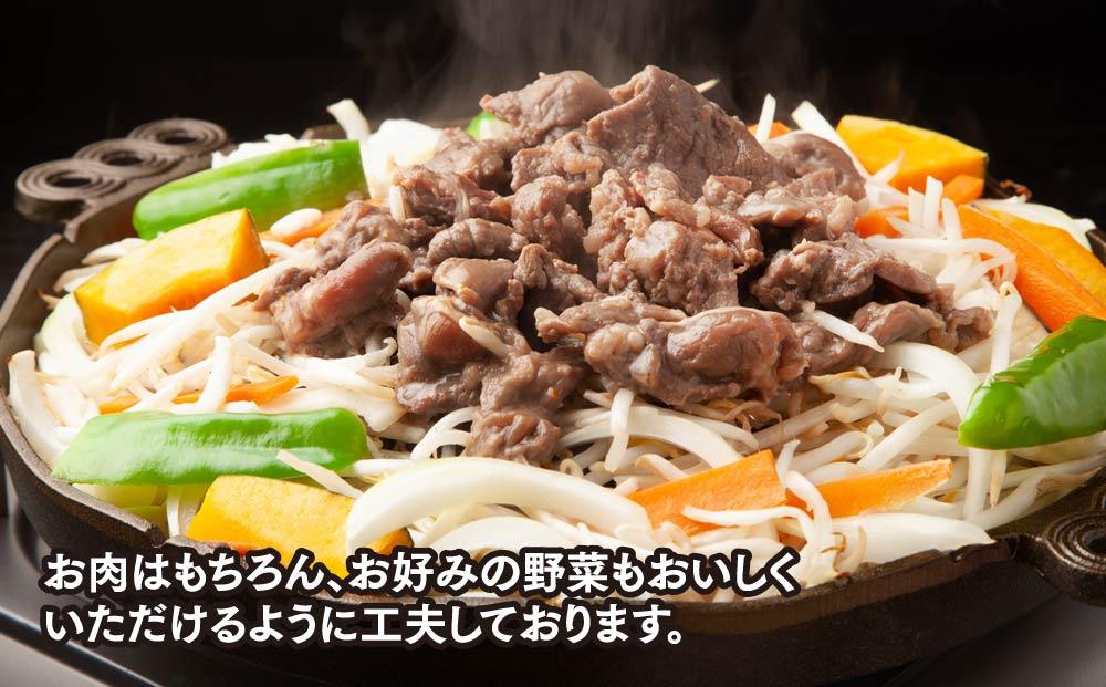 定番！佐久精肉店オリジナル「しょうゆたれ」ラムショルダー＆ラム肩ロース（特上）食べ比べセット1.5kg_00877