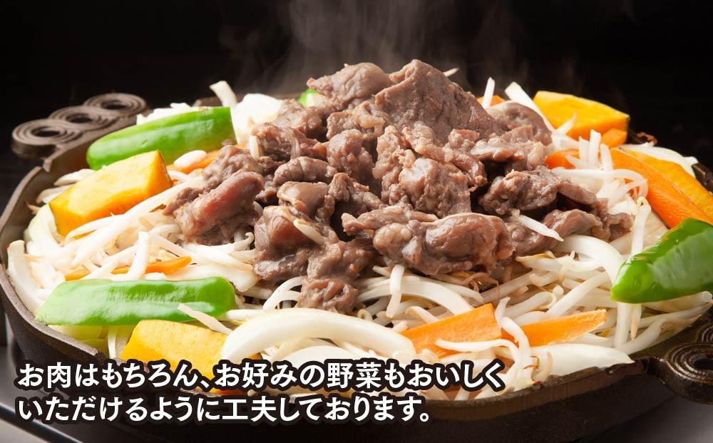 【味付ジンギスカングランプリ2025 オージー・ラム賞受賞】ごはんが進む！佐久精肉店オリジナル「みそたれ」ラムショルダー＆ラム肩ロース（特上）食べ比べセット1.5kg_00878