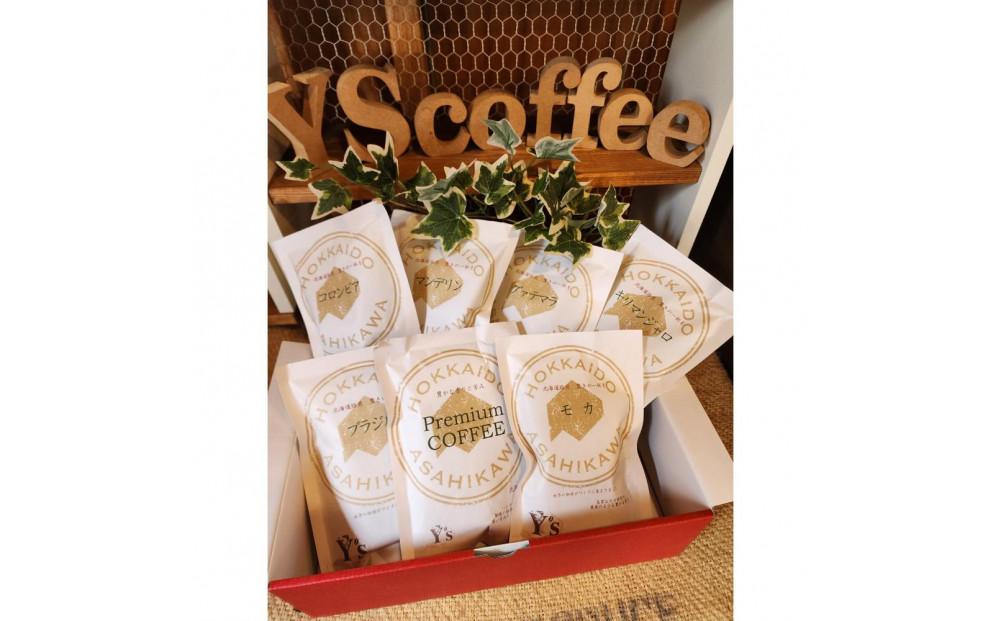 【ANA限定】「挽」深煎焙煎コーヒー豆100g挽7袋　旭川市西神楽工場直送_04276