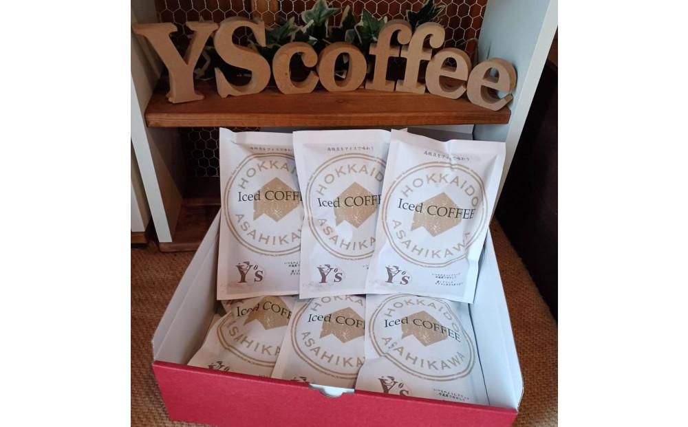 「豆」アイスコーヒー用焙煎珈琲100g×6袋　旭川市西神楽工場直送_04279