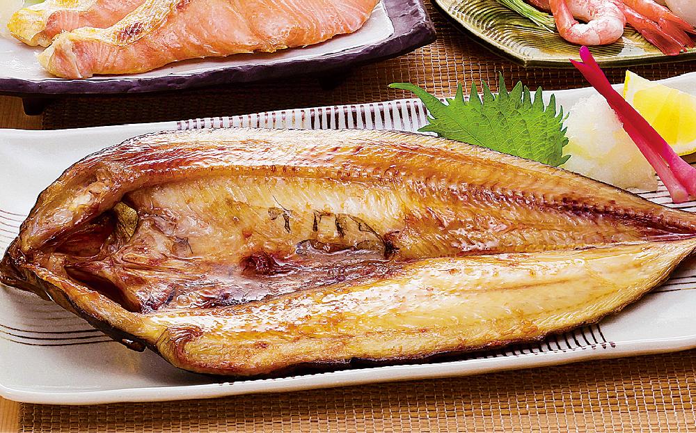 【2026年2月から発送開始】真ほっけ 開き 干し 8尾(合計約2kg) 干物_01668