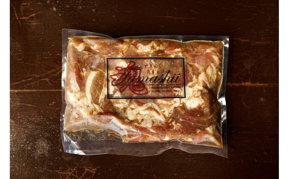 焼肉　魂　ジンギスカン280g×2_04955