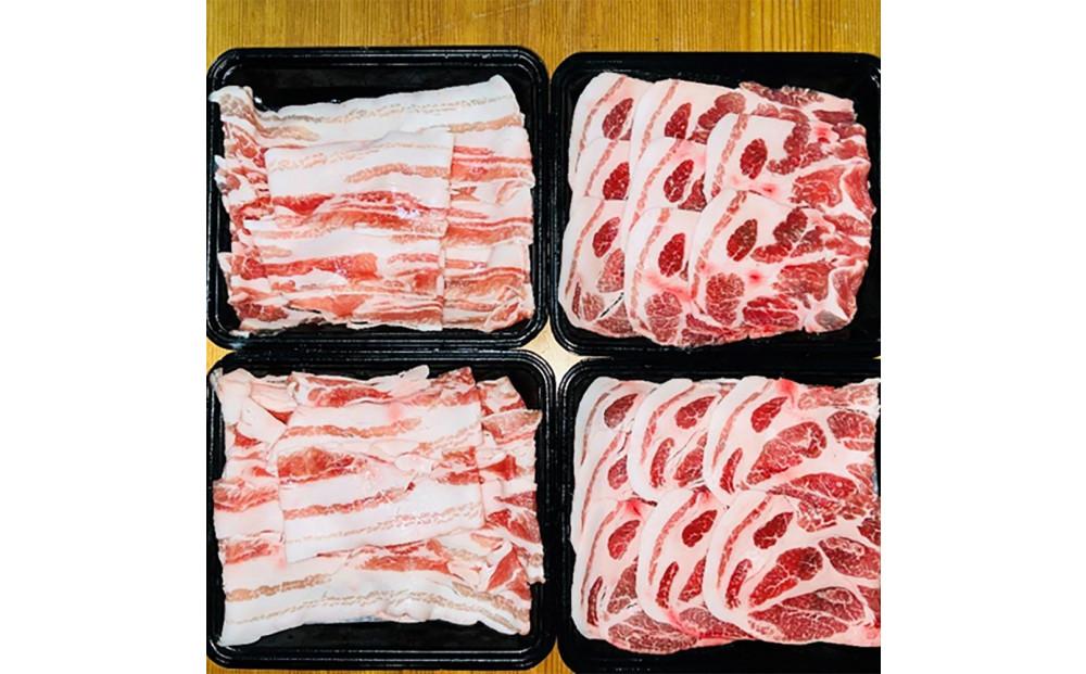 旭川産ブランド　笹豚肉2点セット（肩ロース、豚バラ）_04803