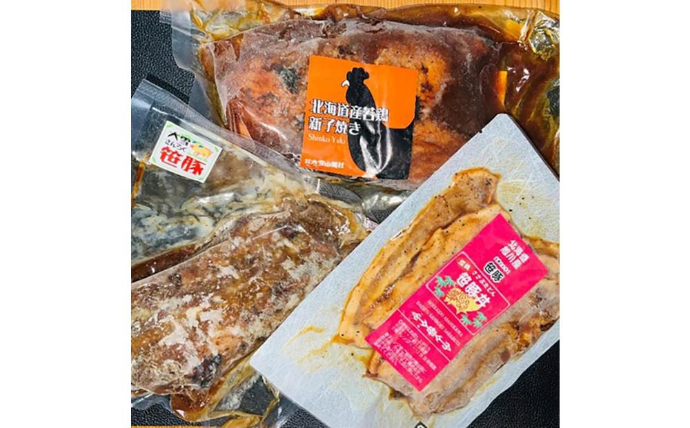 「大雪さんろく炭焼きセット」3種_04802