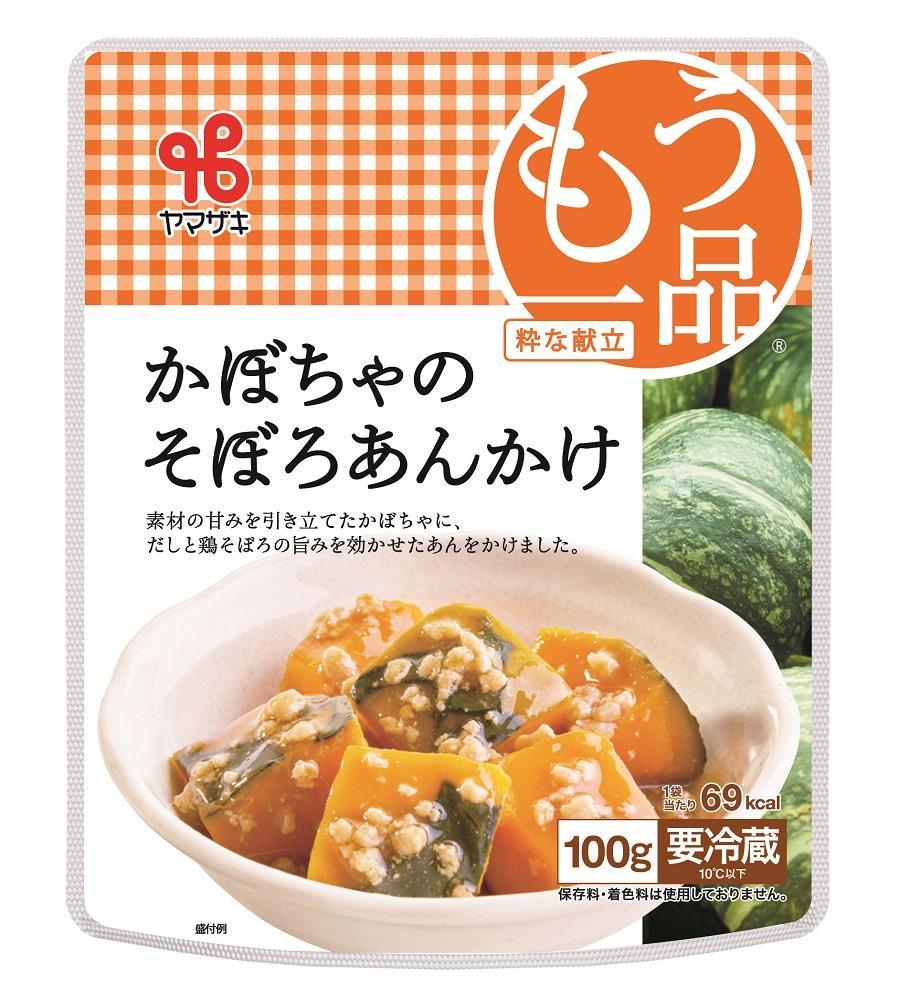 食卓にもう一品　ヤマザキ お惣菜（６種１２パック）セット_01772